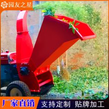 ԰ѻе YUANYOU STAR  ƶʽ ֦ 3ZQ-12C
