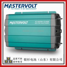 MASTERVOLT 豸AC Master 12/300