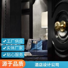 嘉宁颂设计 酒店设计装修 售后品质*** 绿色环保材料