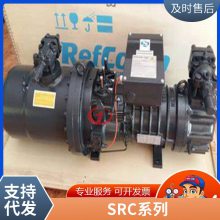 ݸѹSRC-S-133 50ƥ/37KW