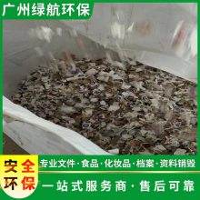 麣ļϱ޺ٴ