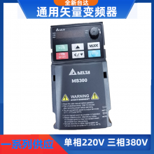 ̨ȫͨñƵC2000*VFD037C43A-211.5KW/380V֤