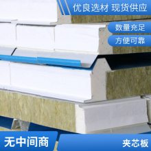 ֽṹǽ ȼ۰޼о 趨 ȫ
