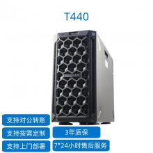 PowerEdge T440 ʽ·ERP̨ʽ