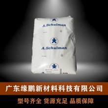 PA6 美国舒尔曼 6 GF15 薄膜级 纤维增强级 单丝薄膜 电气 尼龙料