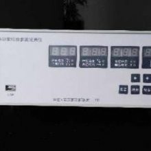 Ӳʾ¼ǣ4ͨ ͺ:XY26-MHJ-2ţD405292