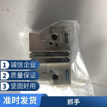 SCHUNK ¹ۿ 39305542 MPG-plus64-AS-V