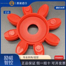 KTR/ROTEX GS38/KTRROTEX/ROTEX GS24H1
