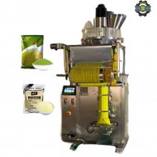 鑫儒弈 XRY-420F型 大袋粉剂包装机 全自动冰激凌粉抹茶粉装袋机