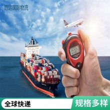 羳Сר߰˹˫˰ŷ