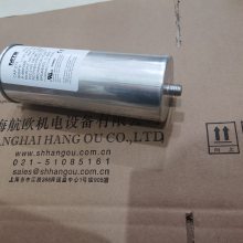 MTE 滤波器 RF3-0050-4电抗器 RL-00404电容器 CAP-273 90uf