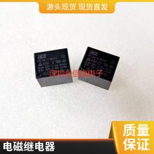 HRS1H-S-DC24VС͵Źʼ̵HKEźż̵һת61A120VAC