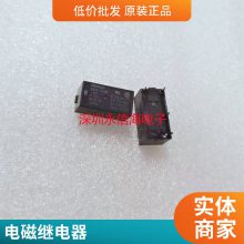 CHNT N11 012-HR 12V 20A 4 ̩450ATV̵