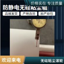 橡胶皮革针辊钢针刷 无动力打孔刺孔辊 支持定制