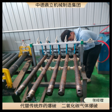 ɹʩ豸Чʶ̼Ƶ绰
