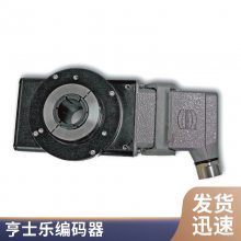 ֻhengstlerHSD352048MA34¹ʿֱ