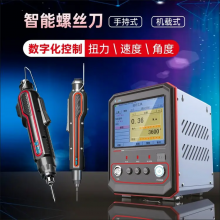 奇力速电动螺丝刀BSD-6200L/6600PF/3000L有刷比速迪电批