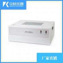 药用铝箔针孔度检测仪 全自动针孔大小测试仪厂家