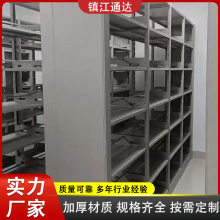 ѧУͼݸ 굥˫ϼ ҵ鼮