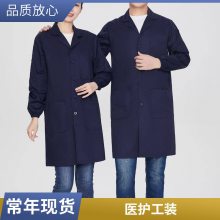 高新区劳保工作服医科大学工作服 臻宝旺工衣大褂定做食品服男女通用 统一形象 造型简洁团体工服厂家