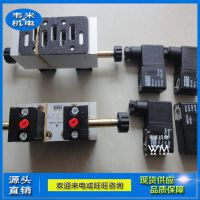 ¹AIRTEC̩˷RE-19/04  ԭװڶ