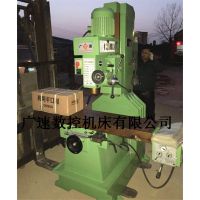 ػ ZX5128Сϳ ɼ