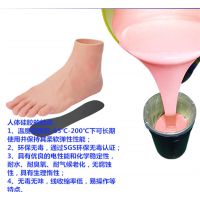 Ҷ轺ֱɫ轺