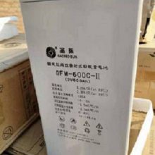 ʥGFM-400C/2V400AHUPSֱϵԴ ӦԴ