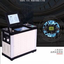 ·귨̳LB-70C(H)ʹŨ̳LB-70C