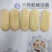 膨化儿童零食口水米饼生产线 网红销往磨牙婴幼儿辅食米饼制作机器