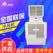 Ҷյ ҵƶյͨ罵¹豸