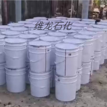 黯20kg