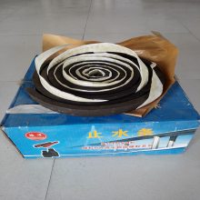 Ųֹˮˮ15mmx25mm/20m/