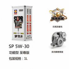 ˹ ϵSP 5W-30