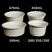 酸奶碗 布丁碗 老酸奶碗 酱料碗 龟苓糕沙拉碗 现酿新疆卡士酸奶杯可封口 PP耐高温封口机专用塑料碗