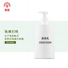 oem ʪȫ鱣ʪɫOEM