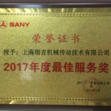 2017ѷ