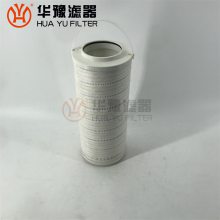 PALL颇尔滤芯 HC8314FKN16H 华豫厂家供应