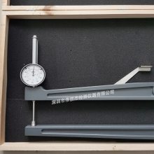 ƴ̲0-50mm ȹ  ȼ 600mm