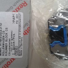 R165171420 Ӧڸ߸նҪĳ װָ
