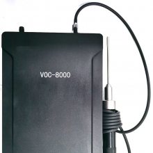 ֤ͨ VOC-8000VOCs ЯʽFID ֯ŷ VOCs 