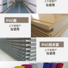 广东除味剂 PVC塑料糊树脂除味剂挤出注塑产品专用高效环保低成本