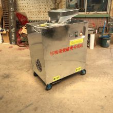 榨核桃油破壳机两项电时产150-200kg 硬核桃去皮机 核桃剥壳机