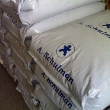 Versaflex TPE RU 2205-9 ʿTPE