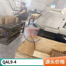 QAL9-4ͭ ͭ 1.0-200mmͭи