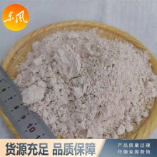 多规格钾长石粉 陶瓷釉料 涂料 玻璃 瓷砖耐火材料用