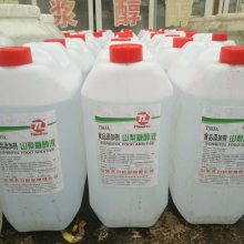 麦芽糖醇液厂家