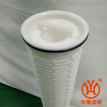 前置过滤器滤芯HL-CR70-4华豫滤器