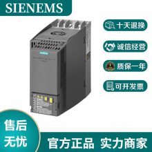 G120CƵ6SL3210-1KE21-3AP15.5kW