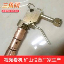 防爆热水器专用进水阀止水阀 一进二出马桶三通阀 多功能三角阀